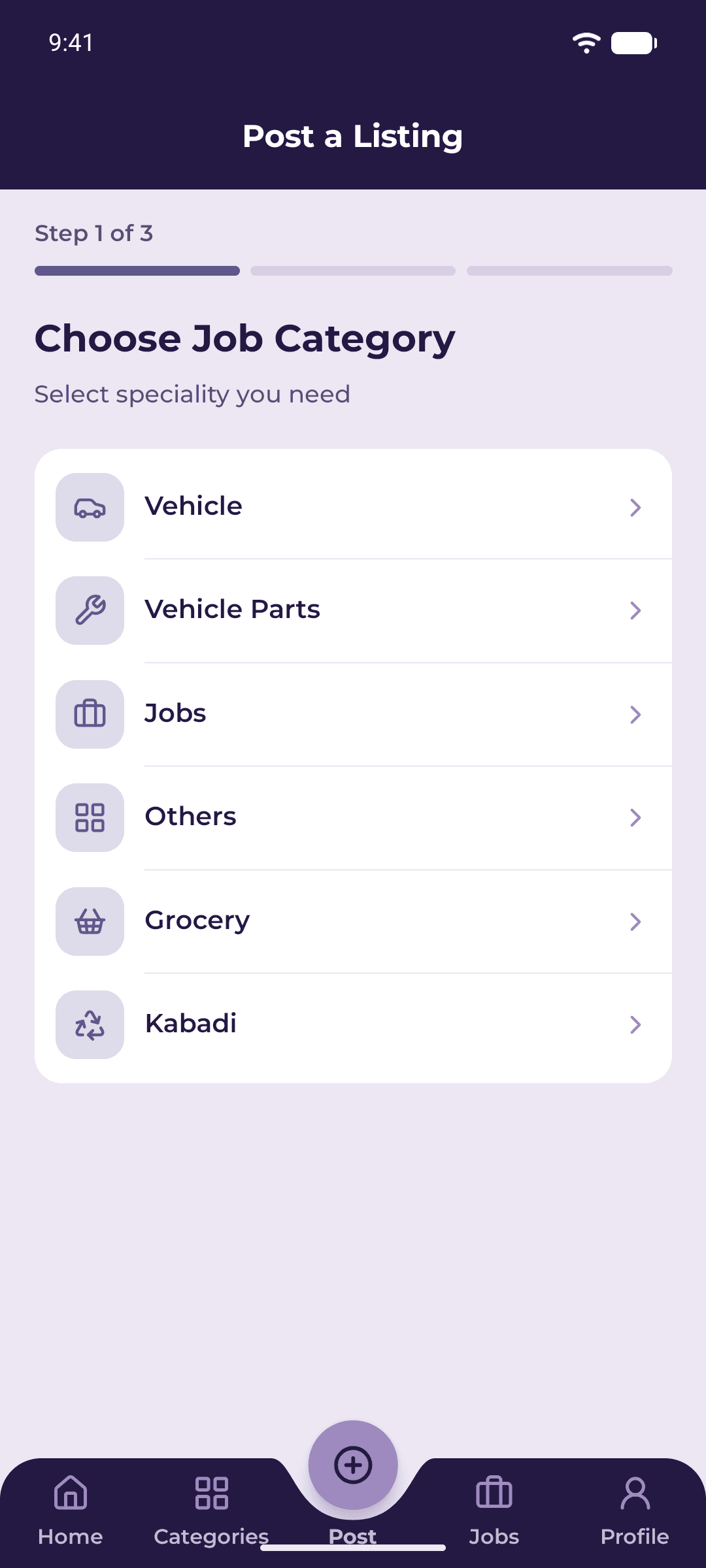 Post a listing, step 1 of 3: choose a category